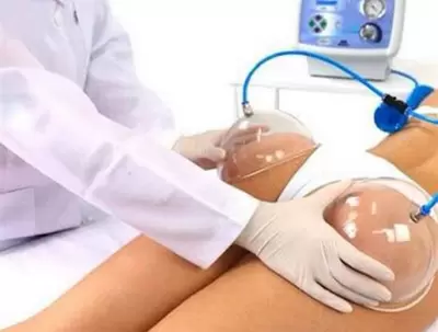 Pump Up mais Endermo